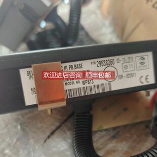 询价Allison艾里逊变速箱3000/500/6000/8000系列换挡器