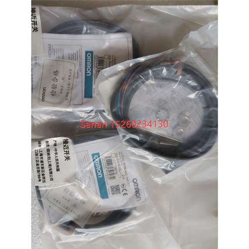 议价 E2G-S08KN02-WP-C1