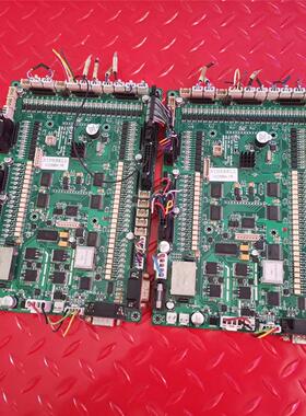 议价NINEBELL V228BA-1R 子 机