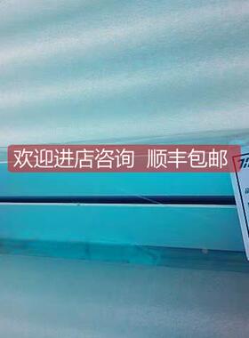询价 思锐/TIRY安全光幕传器 NA10 NA20 NA40-8/10/12等