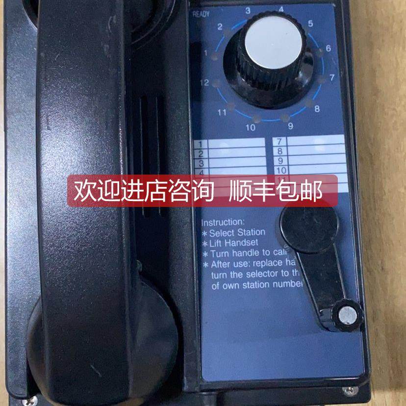 询价IMCOS 5362/WHS 电话机