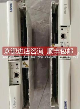 询价E94ASHE0034E34NNER 伦茨LENZE 驱动器