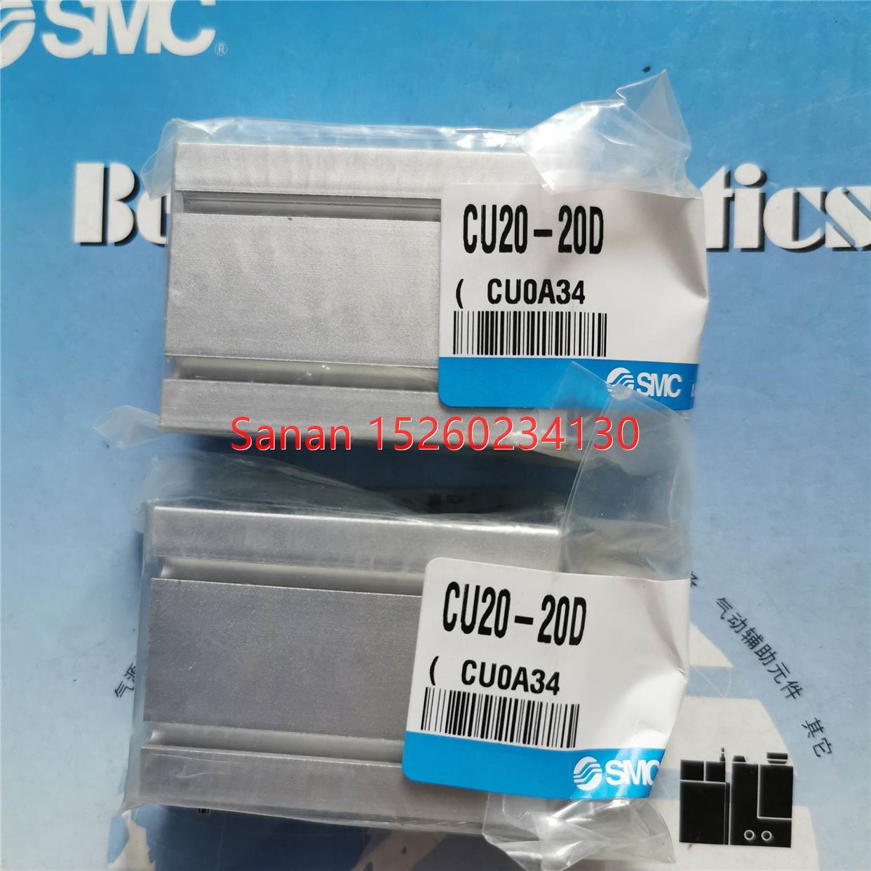 议价SMC气缸CU20-20D/15D/20D/25D/30D
