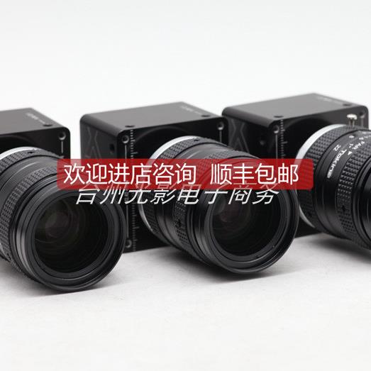 询价SVS-VISTEK exo304MCL 1200万像素Camera Link Base工业相机