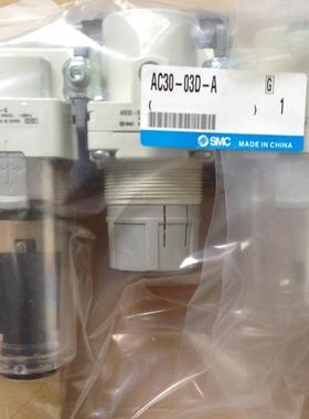 议价SMCAC30-03D-A、全系可