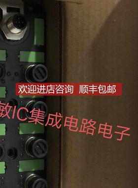 询价ELCO宜科模块SPIO-1600N-M12/LT LHKA-16UP-M12 FCEI-8LKM-8A