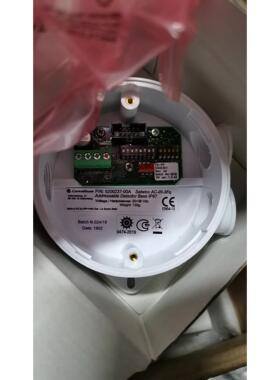 议价999 5200237-00A Salwico AC-IR-3Fq Base lP67可寻址底座