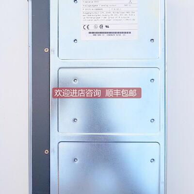 询价B DLM02 模块自由 格DLM02 B