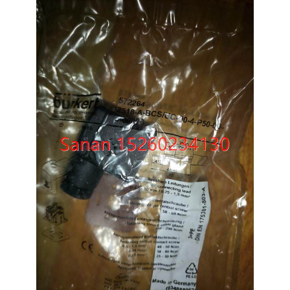 议价burkert 电磁阀572264 连接器 2518-A-BCS/UC-00-4-P50