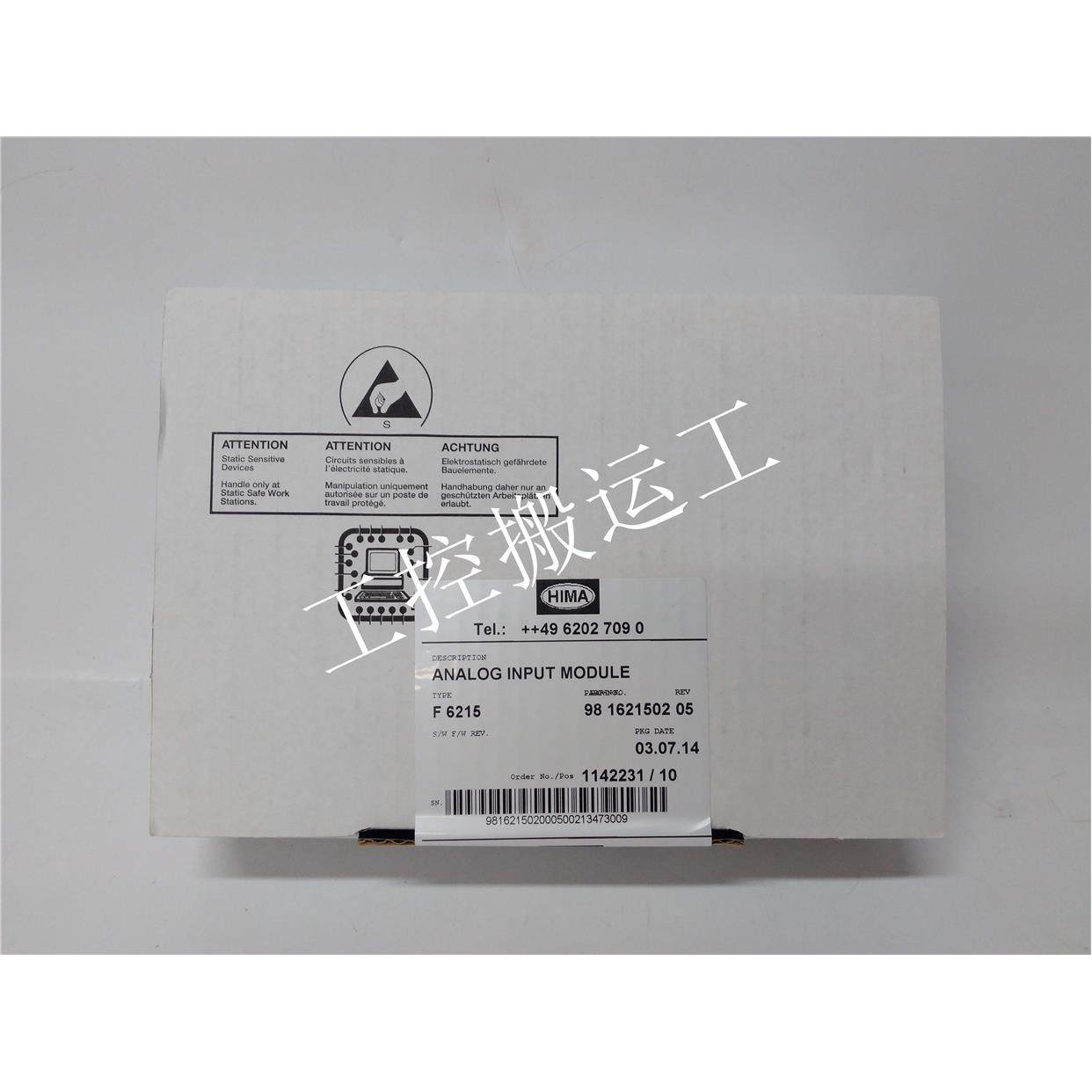 议价HIMA HIMATRIX F35 982200400