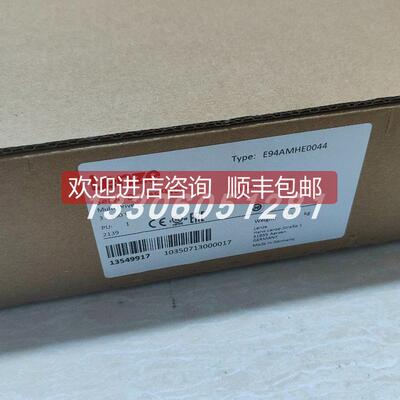 询价 LENZE/伦茨 E84AVTCE2234VX0 变频器