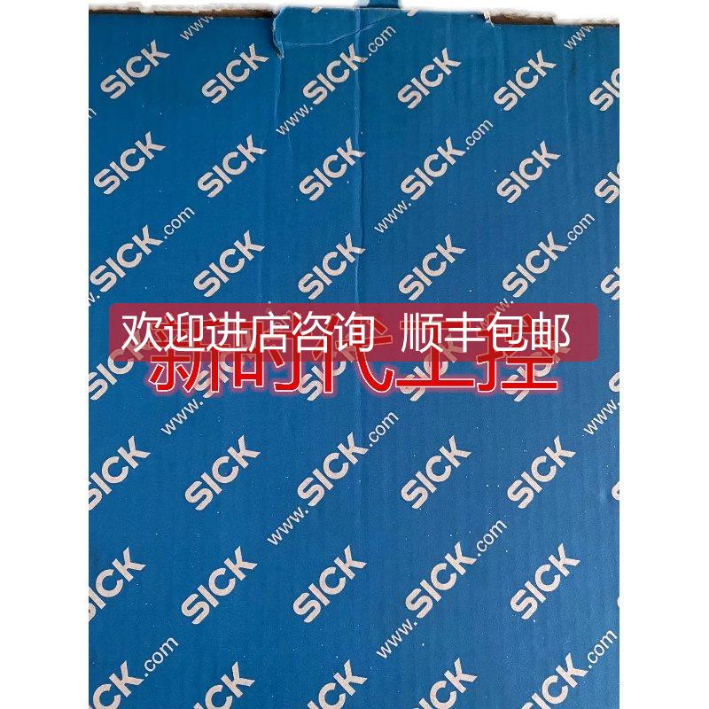 询价SICKS30A-4111CL 西克激光测距仪1059521