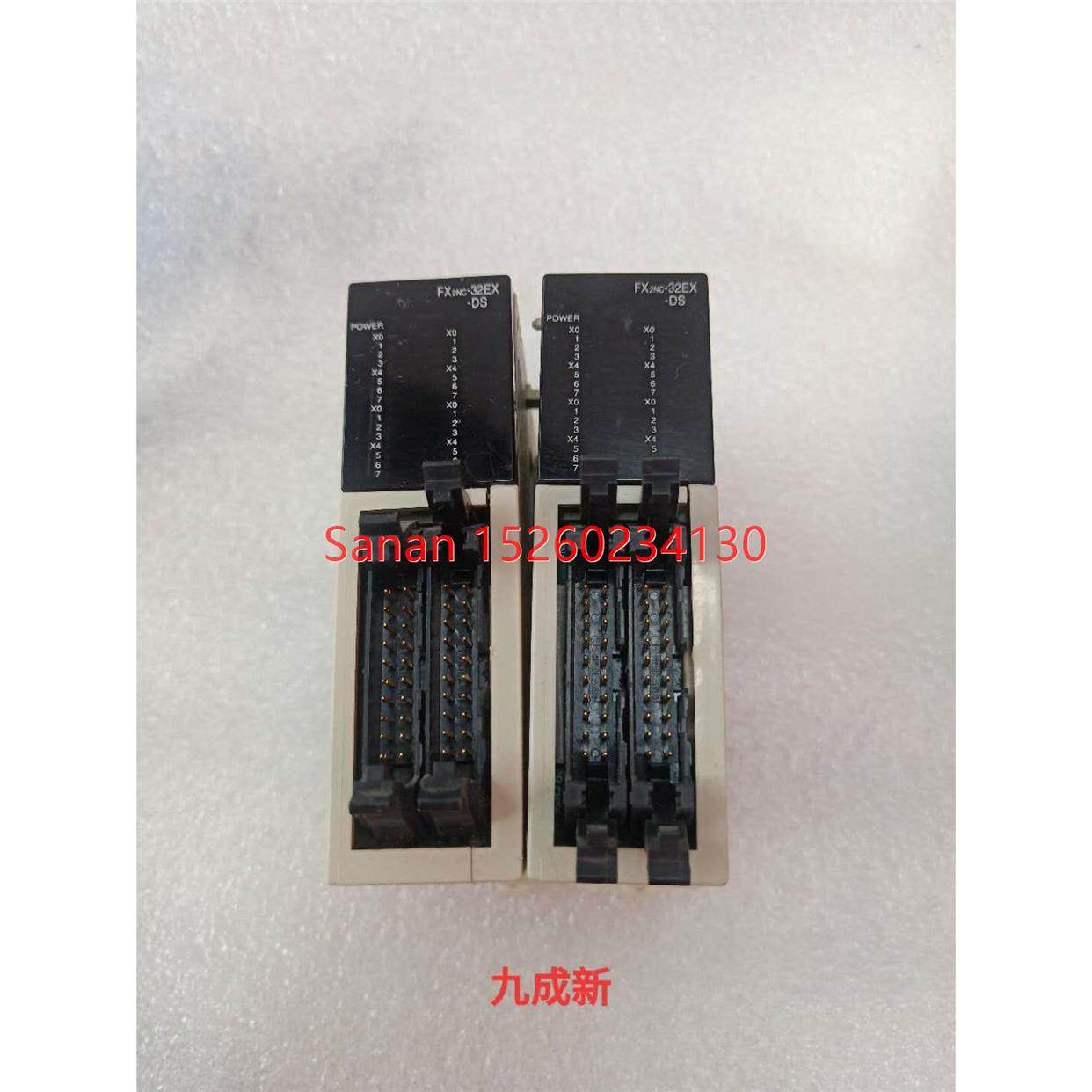 议价机 FX2NC-32EX-DS拍照,3C数码配件,其它配件,淘宝优惠券,粉丝福利购,淘宝优惠卷