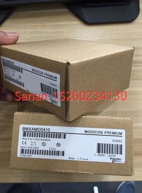 议价BMXP341000/BMXDDI1602/BMXDRA0805 PLC