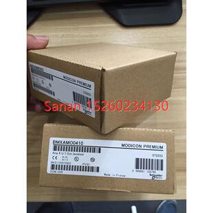 议价BMXP341000/BMXDDI1602/BMXDRA0805 PLC