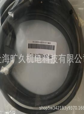 议价线缆GT09-C全系列C100R4 C200R4 C300R4 C30R2 C30R4