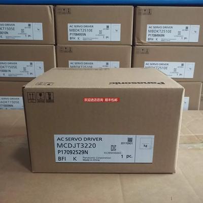 询价MSMF302L1G6M MSMF302L1G6 伺服电机