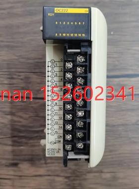 议价 CQM1-OC222 机