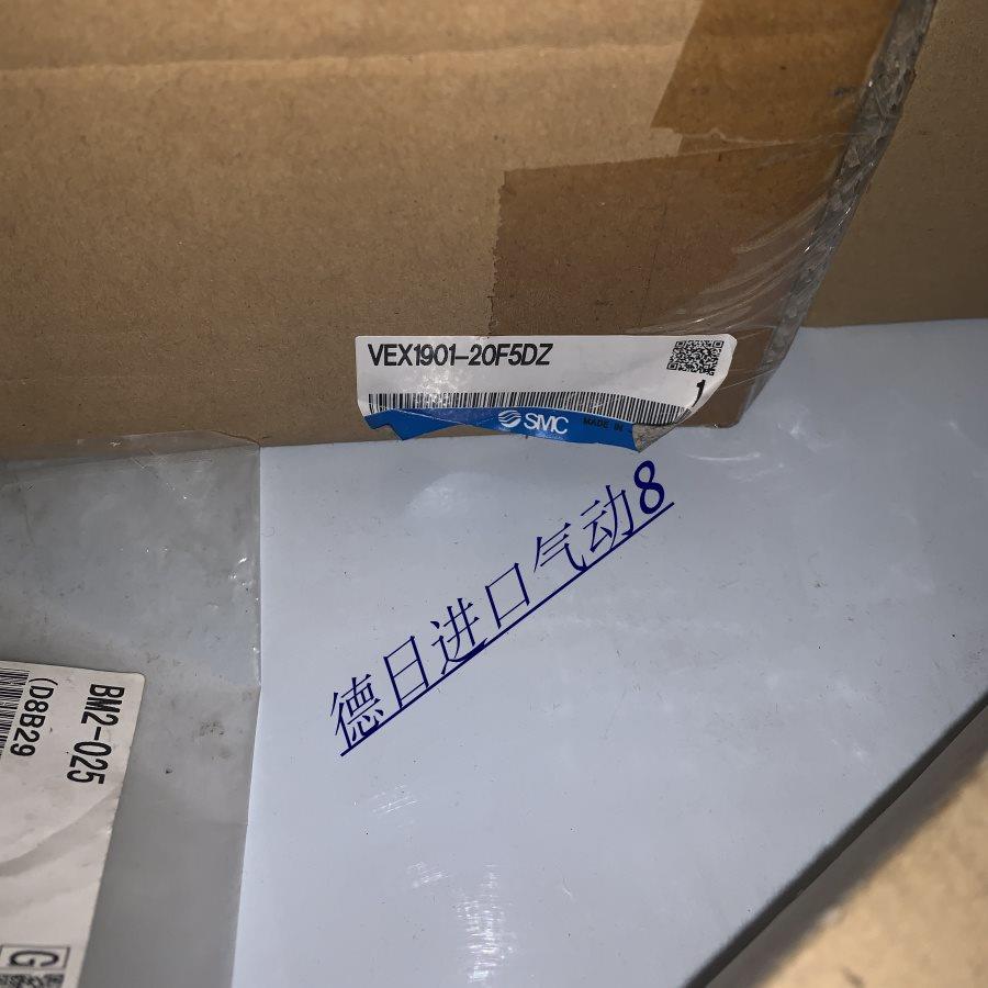 议价SMC VEX3500-06-B VEX1901-20F5DZ 大流通能力减压阀