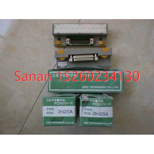 议价PCN-3H25A PCV5-9D502 东洋技研TOGI 接线端子