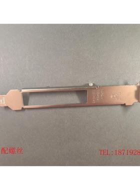 议价HP NC365T 593722-B21 593743-001 593720-001 全高挡片 长挡