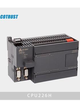 议价4轴CTSC-200合信PLC运动控制CPU226H相对定位CTS7 216-1AH34-