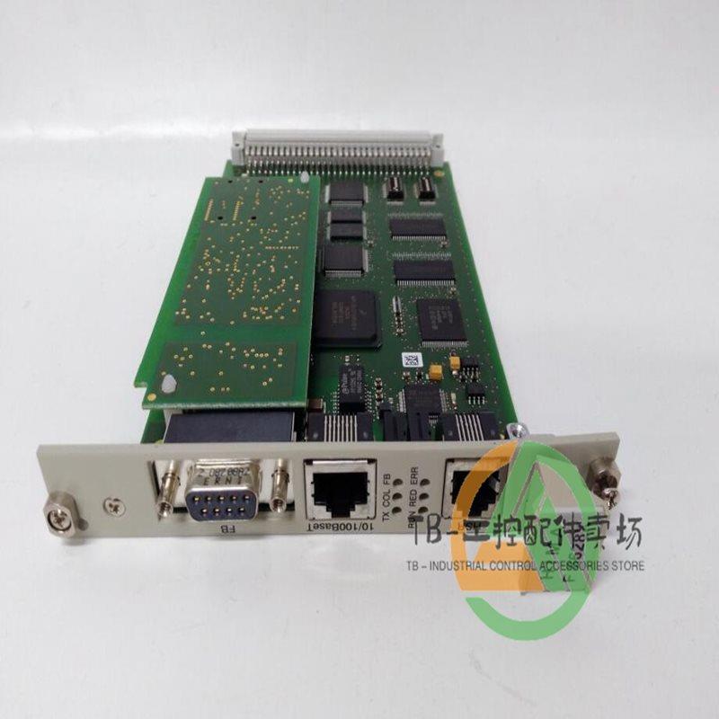 议价Hidebrandt Mannheim黑马HIMA H15q-HS B5233-1 模块HIMatrix