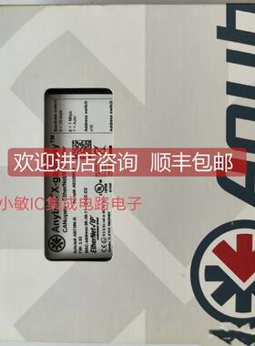 询价HMS anybus网关AB7306-B AB7652-F AB6963－CAB7831-F