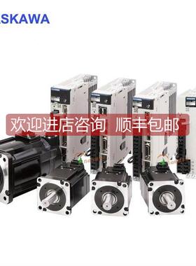 询价SGMJV-A5AAA21安川伺服