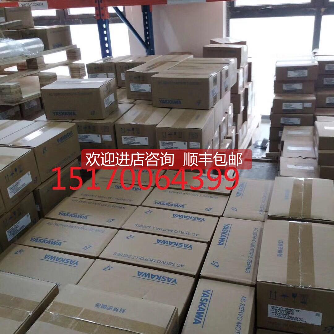 询价SGDXS-R90A00A8002安川X系列SGMXJ-01AUA6SC2/01AUA6EC2/R90A