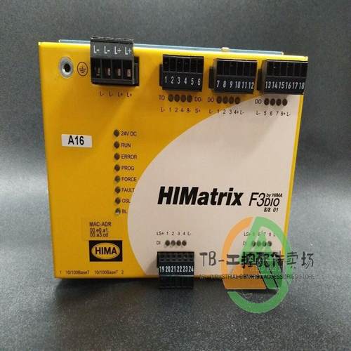 议价黑马 HIMA F3DIO8/801 模块 卡件 黑马 HIMA