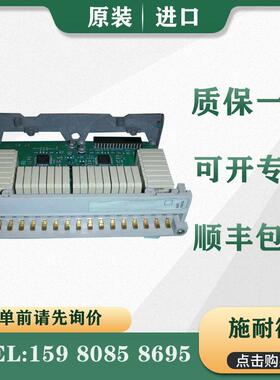 议价 PLC TSXDSZ32R5