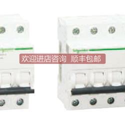 询价 iC65N-S 3P D40A A9SF19340