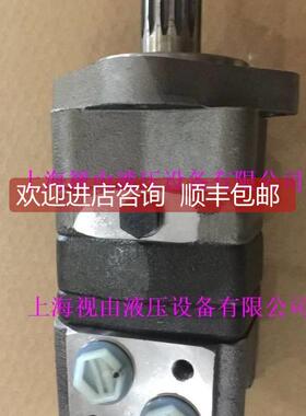 询价OMS1060 15F510Danfoss/丹佛Danfo1ss斯摆线马达