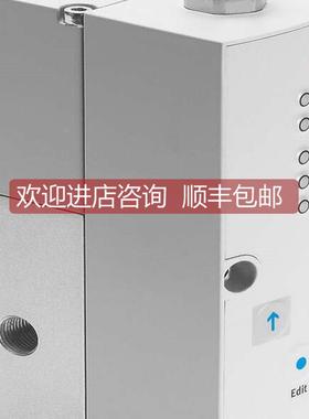 询价VPPM-12L-L-1-G12-0L10H-A4P-S1 575233 费斯托FESTO比例阀