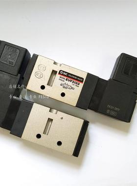 议价SMC 电磁阀 VF3133-5EC-02 VF3133-5EZB-02 VF3133-5G-02
