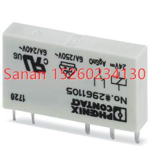 议价REL 24DC 菲尼克斯继电器 2961105