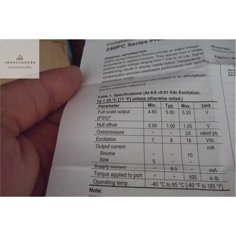 议价242PC100G/150G 门锁GKBA14L6 电眼MPP1HD