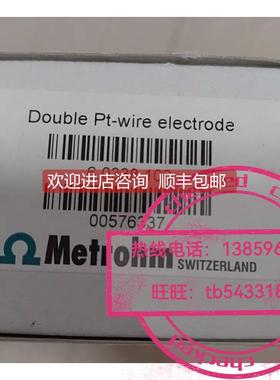 询价瑞士万通60338100 6.0338.100电极600430100 60341100 6.0341