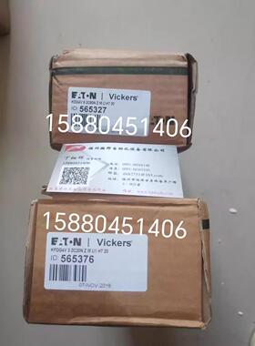 议价威格士比例阀 KFDG4V-3-2C20N-Z-M-U1-H7-20