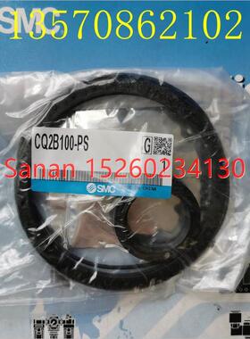 议价SMC薄型气缸CQ2B100-PS/32/40/50/63/80/100/-PS