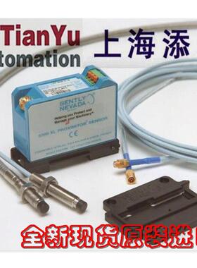 议价330910-00-05-10-02-00 本特利探头传器!