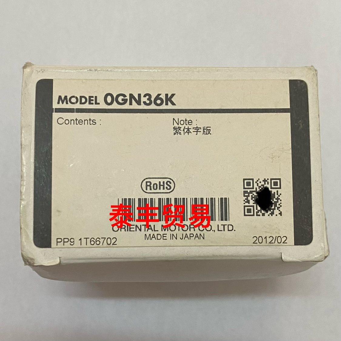 议价0GN36K OM 东方电机