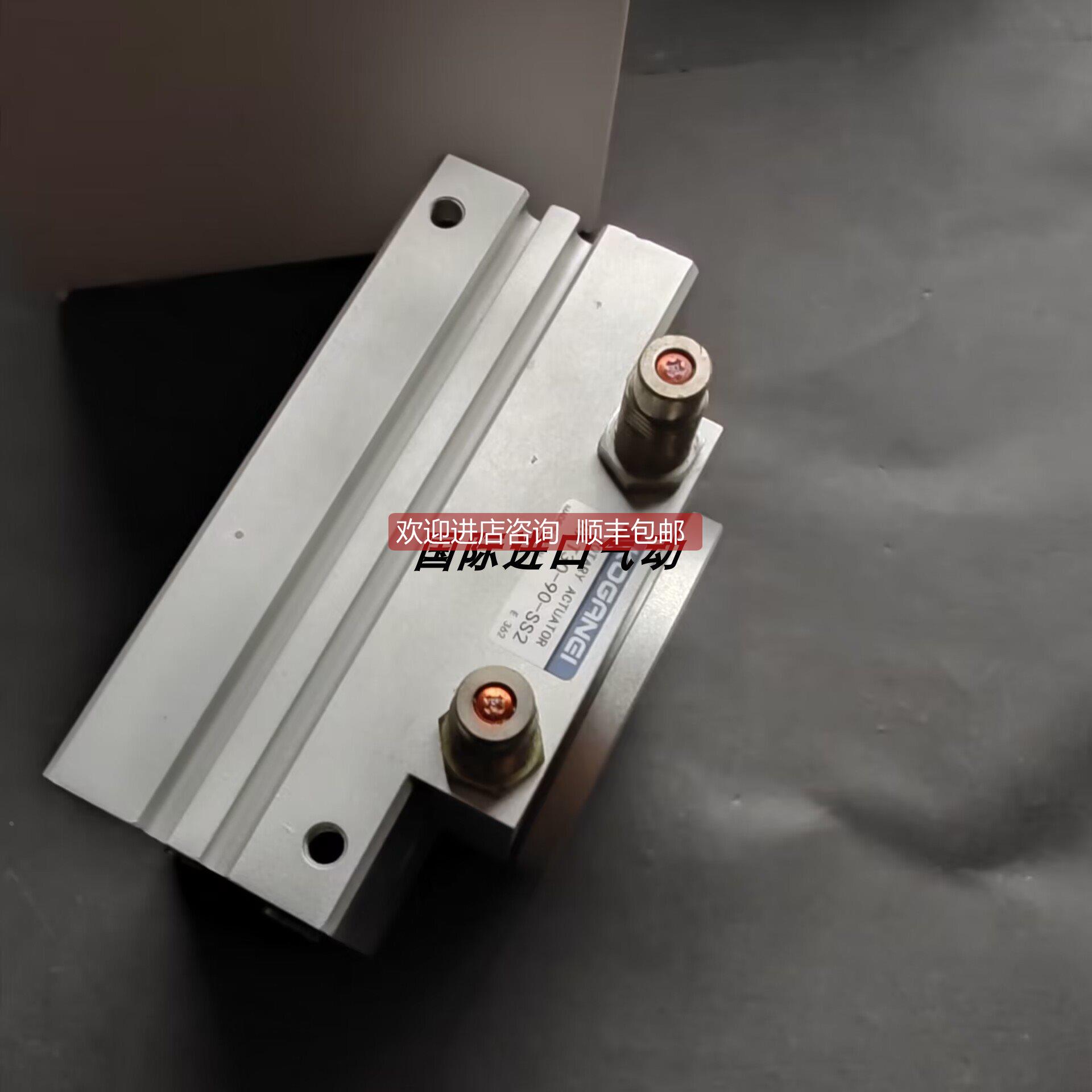 询价KOGANEI旋转摆台气缸RAT20/5/30-90-180-SS2 RAT10-180-SS2-S