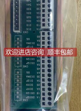 询价TERASAKI ECA-222