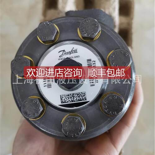 询价OMRX200斯 1155713丹佛Danf丹佛斯8oss马达