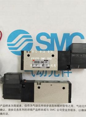 议价SMC电阻器VZ5120-5MNZ-01 VZ5120-5MNZ-01-X20 VZ5120-5MNZB-