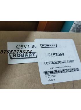 议价C44BP 7152069+47+131023+73 HOBART C5V1.00 FOR BB-P 电路