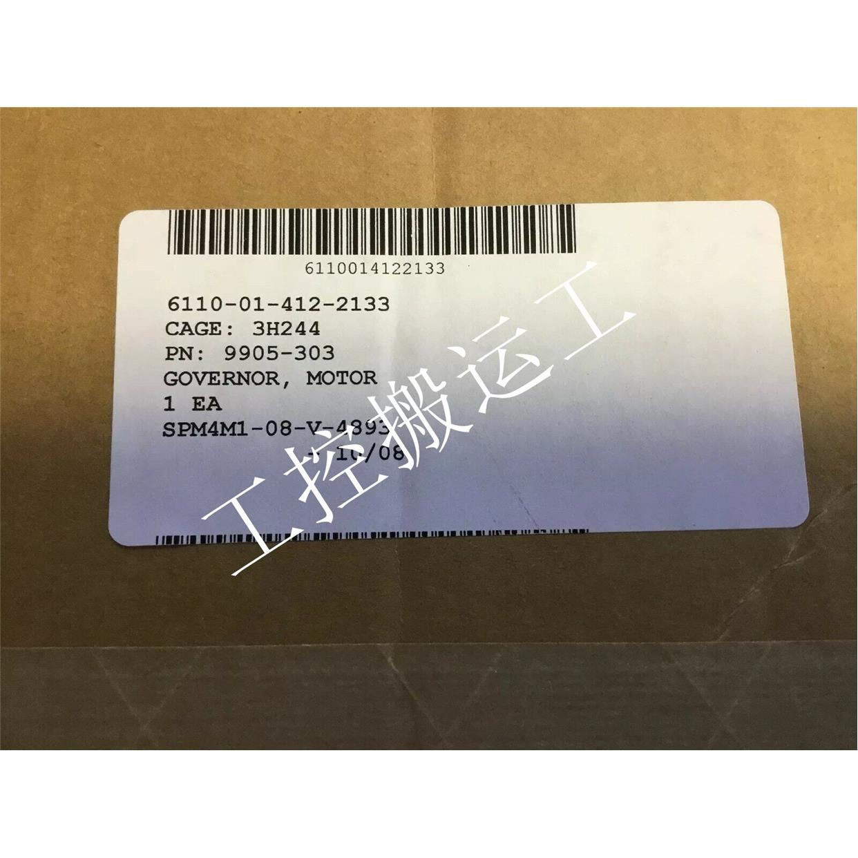 议价AGC 150 Advanced Genset Controller格