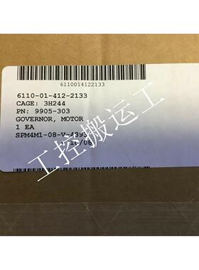 议价GE IC693MDL340LT